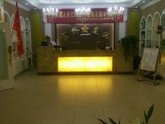 -雲龍足道(亳州路一店)