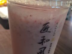 -匠和风精致料理(莆田财富中心店)