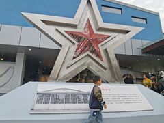 -成飞公园