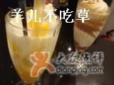 alaska-鹿港小镇(霄云店)