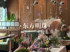 -甜阿姨·天台花园私房菜(万松园店)