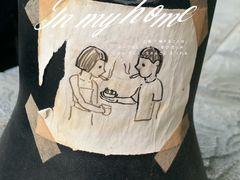 -春庄咖啡SpringHues(钟楼小区店)