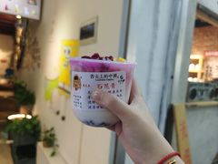 -周先生石花膏