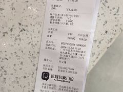 -爱诺耐芙动物医院(万博店)