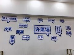-仙螺岛海鲜自助餐厅(总店)