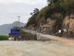 -北岐滩涂