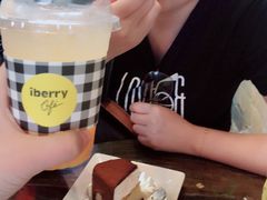 -莓园冰淇淋店