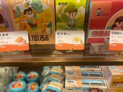-爸爸糖吐司面包(悠唐购物中心店)