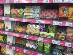 -家乐福(四元桥购物中心店)
