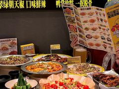 -嘎嘎鸭脑壳(金沙店)