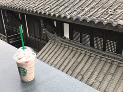 -星巴克臻选(成都宽窄巷子店)