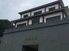 -陶祖圣境风景区