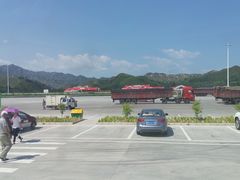 -空中草原