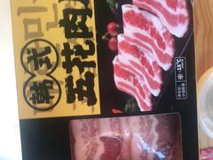-锅圈食汇火锅烧烤食材超市(三环新城店)