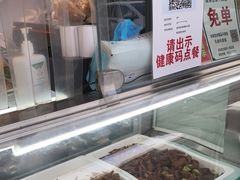 水产区-紫光园·小馆(太玉园店)