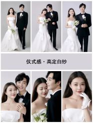 -伊诺摄影(徐州优选店)