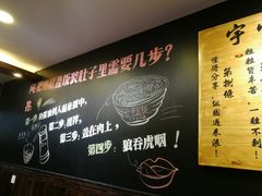-能量盖饭