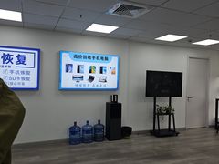 -华硕笔记本电脑售后维修(华博科技大楼店)