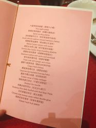 -上海浦东喜来登由由大酒店·宴会厅