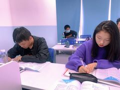 -新航道雅思托福·留学·考研培训(人民广场校区)