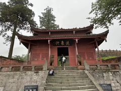 -峨眉山风景名胜区