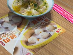 -小杨生煎(松江大学城店)