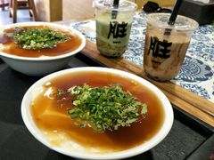 -歹街(金成店)