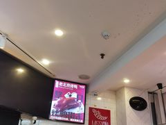 -特派卷·老北京烤鸭卷(合生汇购物中心店)