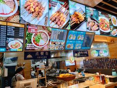 -伊麦佳兰州牛肉面清真美食店