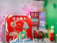 -王府井百货(中州中路店)