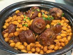 黄豆猪尾巴煲-阿龙酒煲(海宁新苑路店)