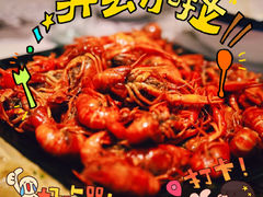 -严三毛口味虾·小严同学的店(曙光路直营店)