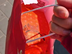 -桂香村(护国寺店)