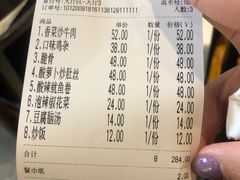 -壹盏灯(惠农店)