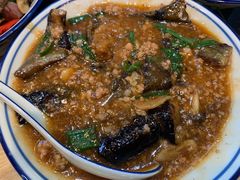 -妈妈的味道·腾冲特色菜(和顺古镇店)