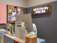 -海马体照相馆(上海月星环球港店)