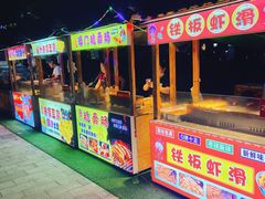 -中建幸福空间