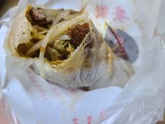 -安徽阜阳卷馍(西单店)