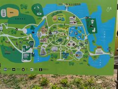 -天津市动物园