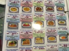 菜单-亚利咖喱屋