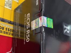 -胜达影像·佳能哈苏索尼