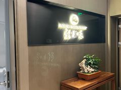 -上味·小海小鲜(中联店)