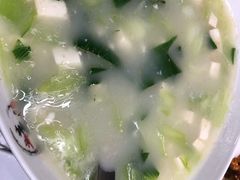 -Lotus Garden Restaurant 芙蓉居