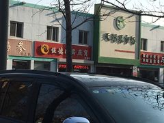 -天津医科大学肿瘤医院(本部院区)