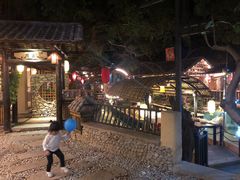 -五邑人家(江门店)