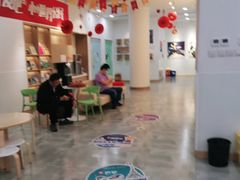 -tomato蕃茄田艺术(新天地中心)