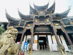 -自贡市盐业历史博物馆