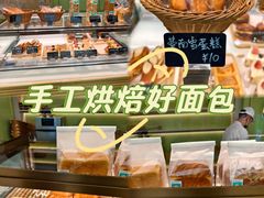 -LuOne凯德晶萃广场(徐家汇路店)