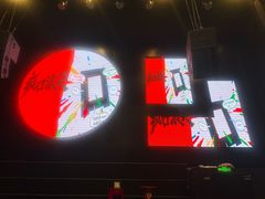 -瑞虹新天地月亮湾