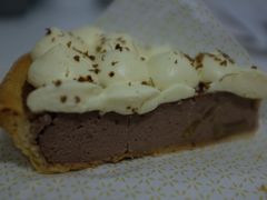 -Pie Bird(新闸路店)
